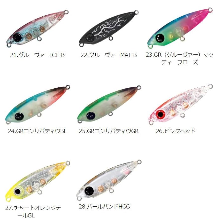 Amazon | SMITH スミス メバペン メバル SMITH MEBAPEN MEBARU